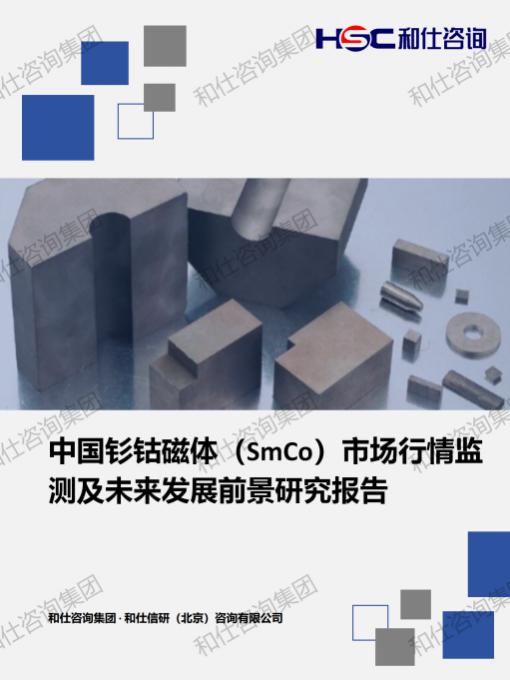 必发888(唯一)官方网站