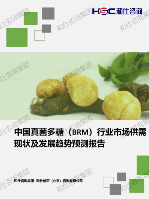 必发888(唯一)官方网站