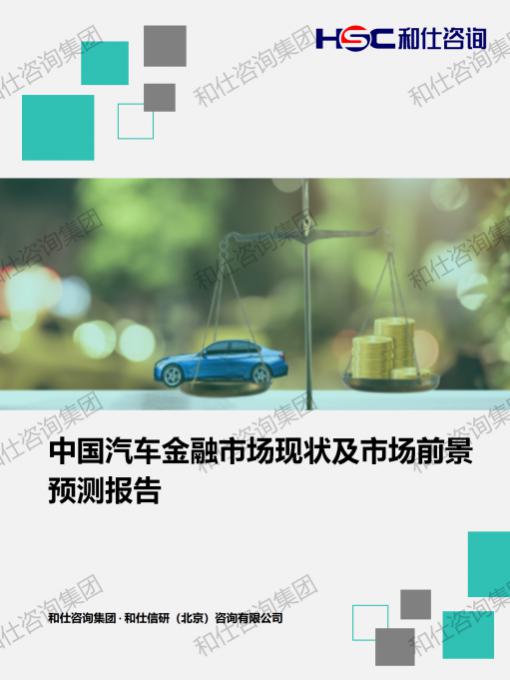 必发888(唯一)官方网站