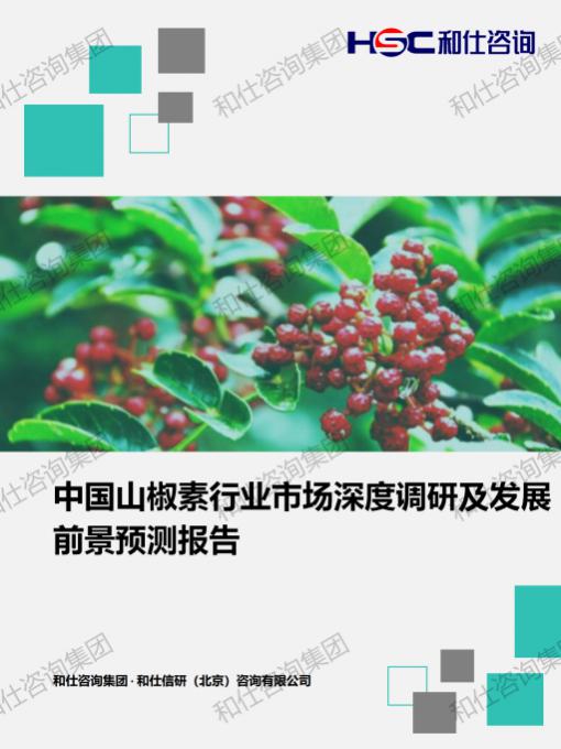 必发888(唯一)官方网站