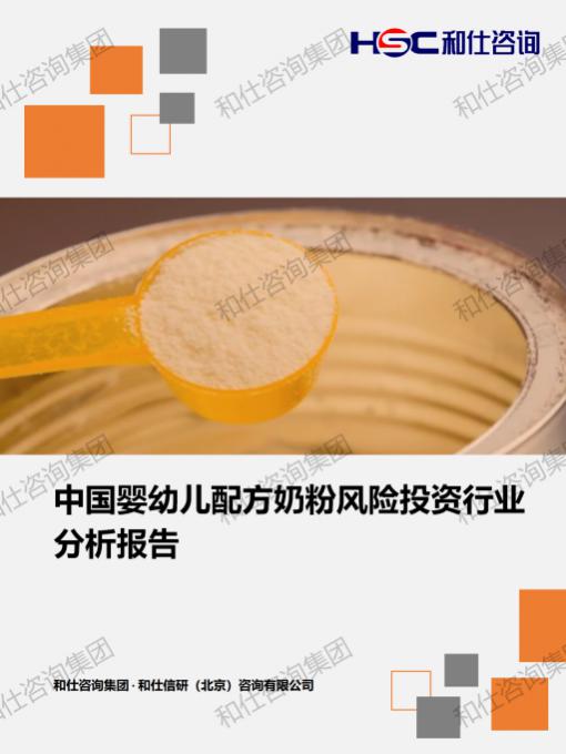 必发888(唯一)官方网站