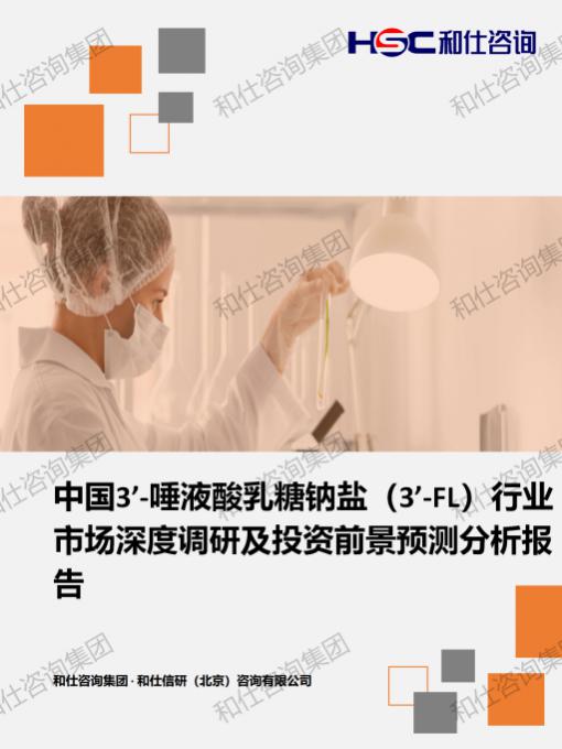 必发888(唯一)官方网站