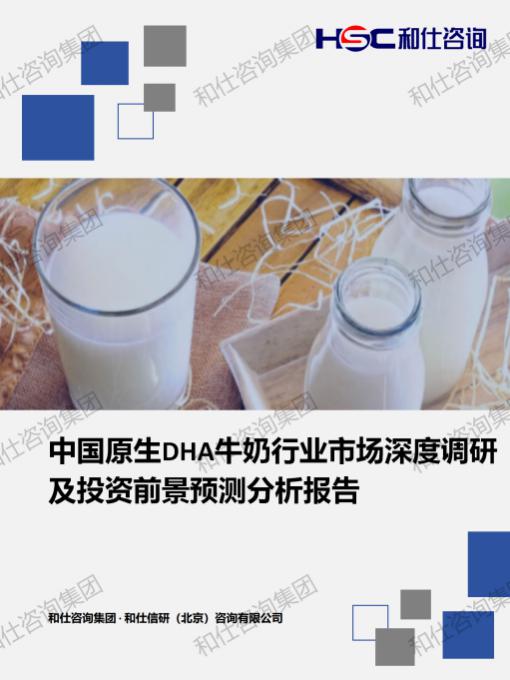 必发888(唯一)官方网站