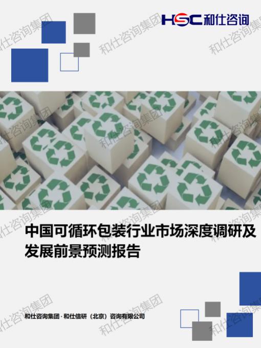 必发888(唯一)官方网站