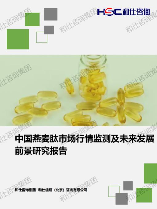 必发888(唯一)官方网站