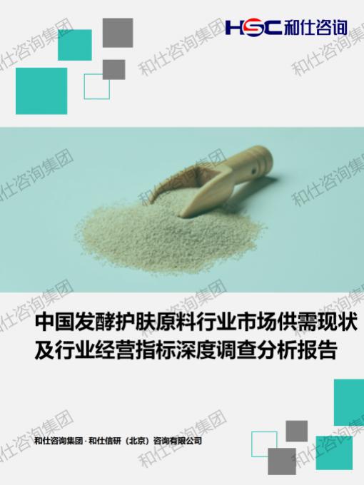 必发888(唯一)官方网站