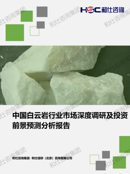 必发888(唯一)官方网站