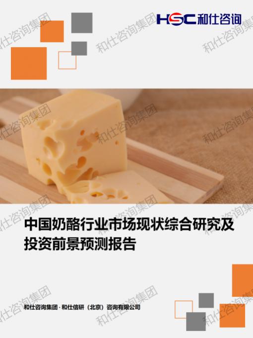 必发888(唯一)官方网站