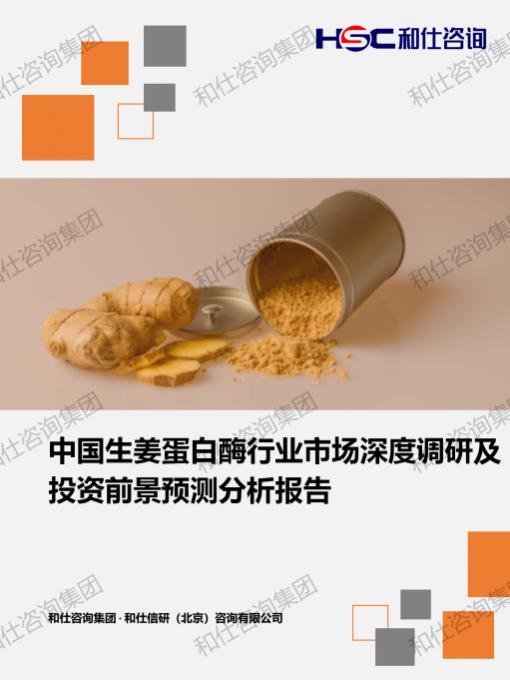 必发888(唯一)官方网站