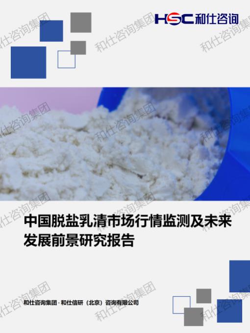 必发888(唯一)官方网站