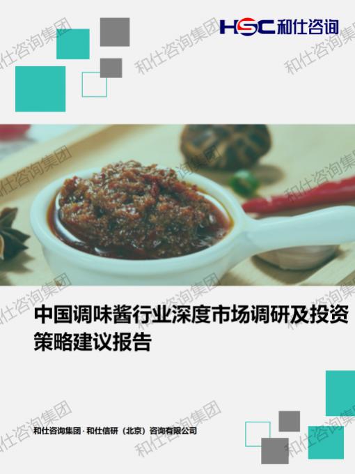 必发888(唯一)官方网站