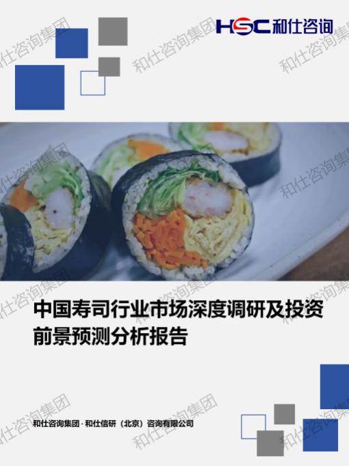 必发888(唯一)官方网站