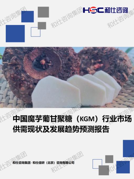 必发888(唯一)官方网站