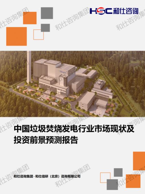 必发888(唯一)官方网站