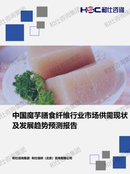必发888(唯一)官方网站