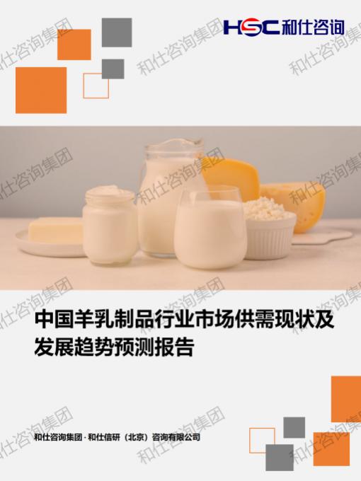 必发888(唯一)官方网站