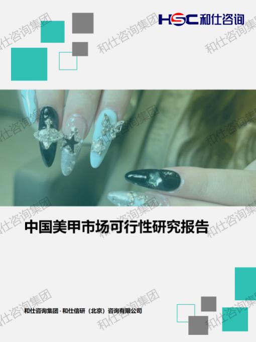 必发888(唯一)官方网站