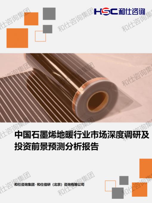 必发888(唯一)官方网站