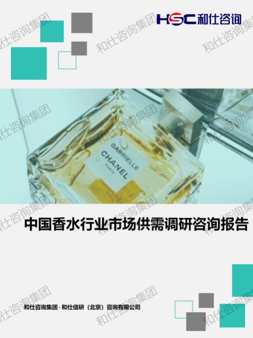 必发888(唯一)官方网站