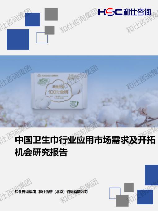 必发888(唯一)官方网站