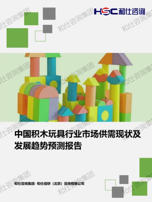 必发888(唯一)官方网站