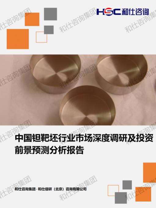 必发888(唯一)官方网站