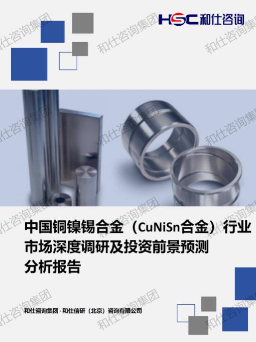 必发888(唯一)官方网站