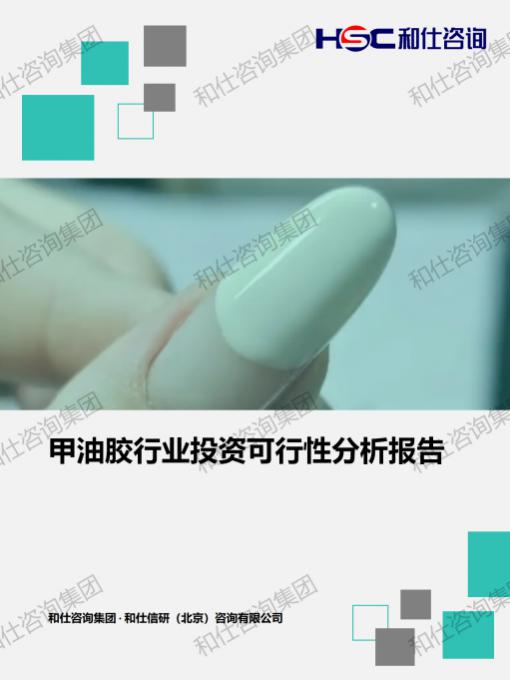 必发888(唯一)官方网站