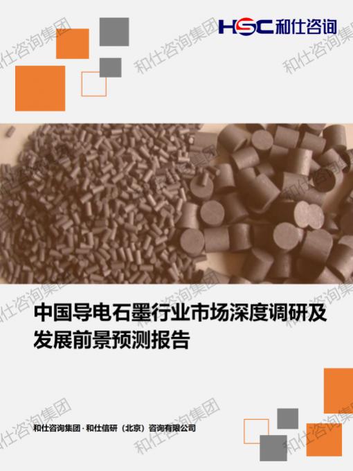 必发888(唯一)官方网站