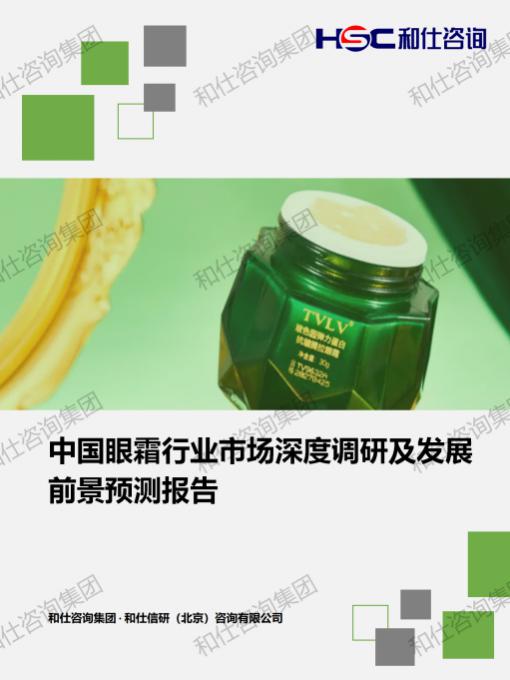 必发888(唯一)官方网站