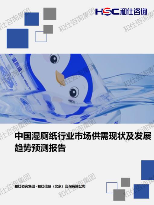 必发888(唯一)官方网站