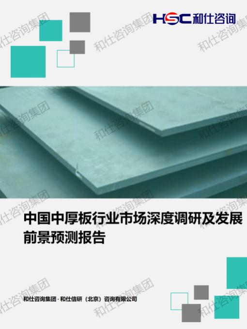 必发888(唯一)官方网站