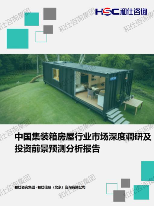 必发888(唯一)官方网站