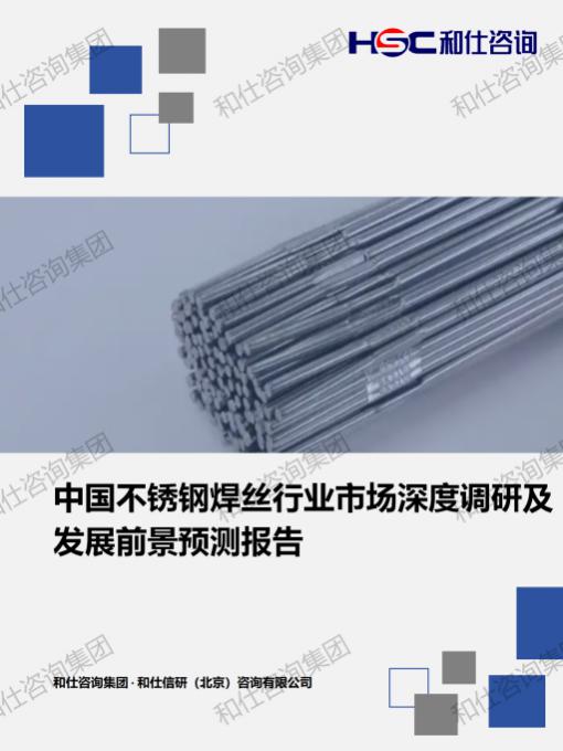 必发888(唯一)官方网站