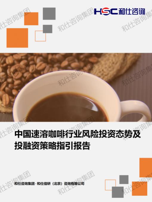 必发888(唯一)官方网站