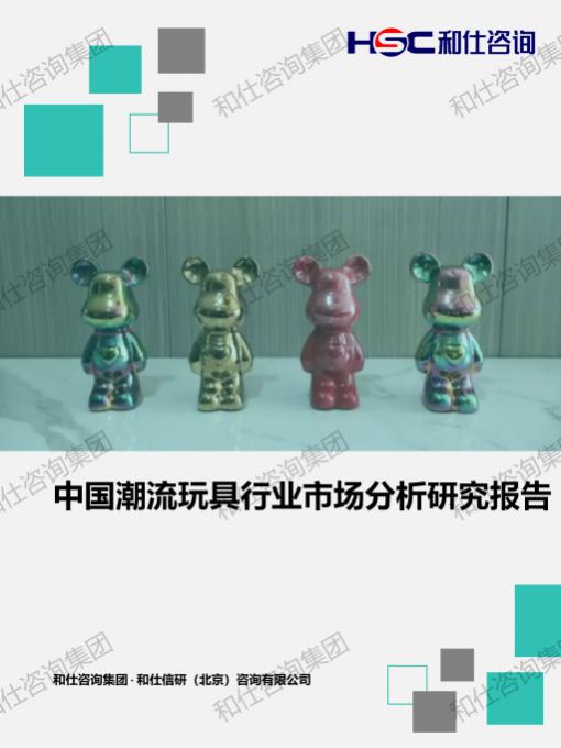 必发888(唯一)官方网站