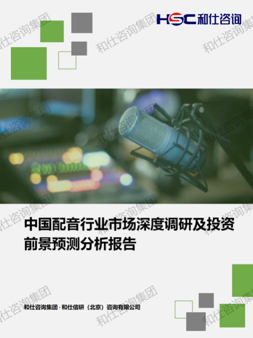 必发888(唯一)官方网站