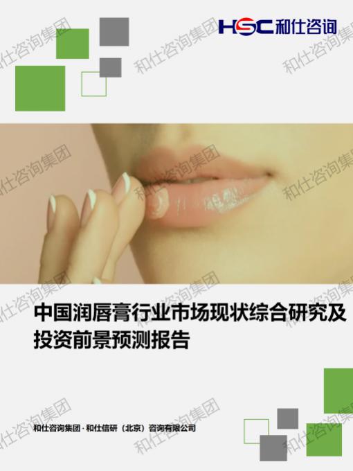 必发888(唯一)官方网站