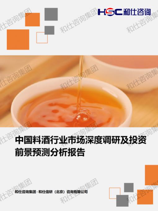 必发888(唯一)官方网站
