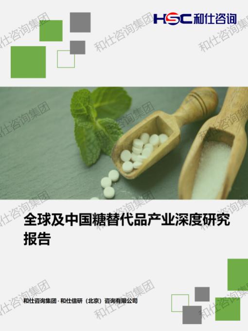 必发888(唯一)官方网站