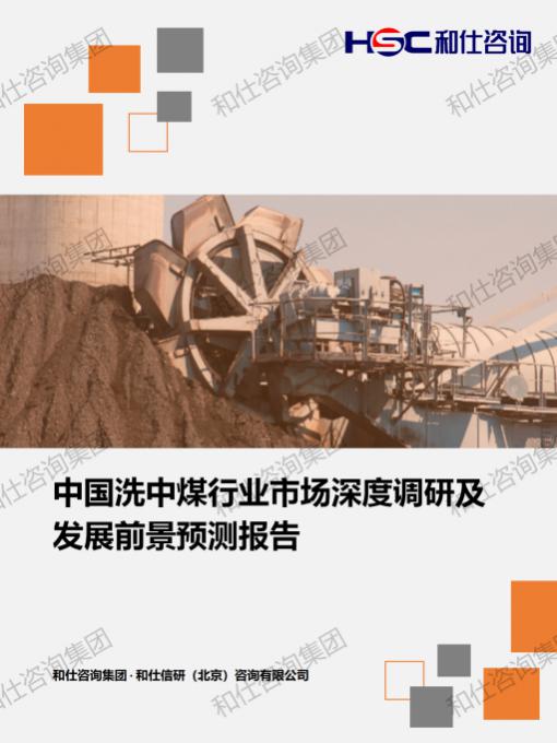 必发888(唯一)官方网站