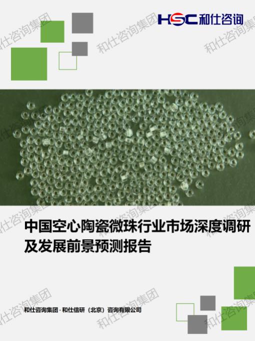 必发888(唯一)官方网站