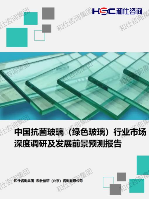 必发888(唯一)官方网站