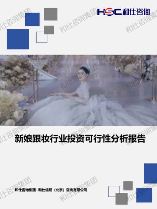 必发888(唯一)官方网站