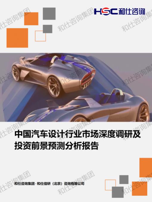 必发888(唯一)官方网站