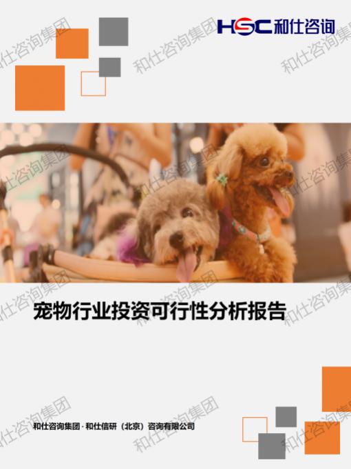 必发888(唯一)官方网站