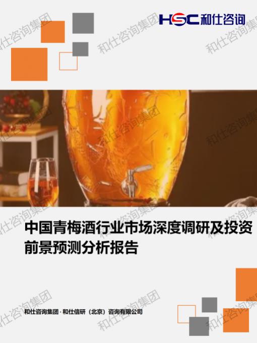 必发888(唯一)官方网站