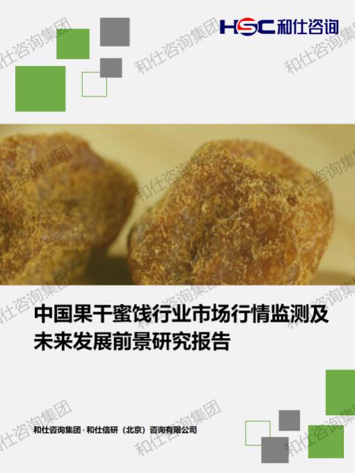 必发888(唯一)官方网站