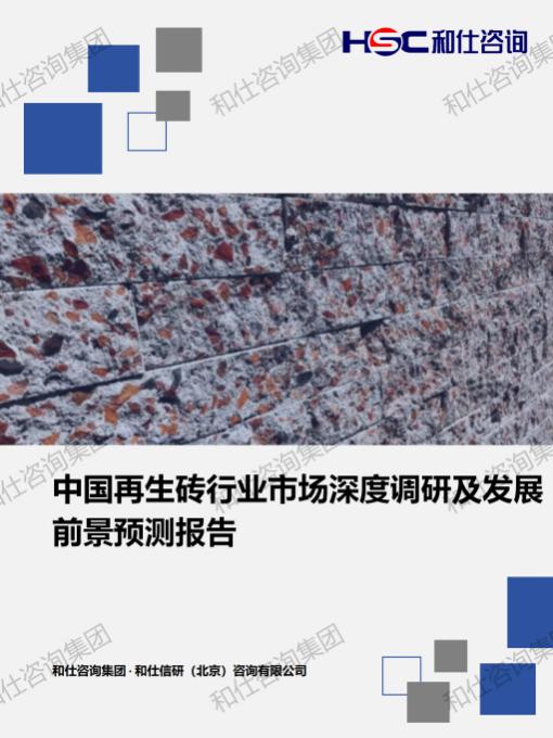 必发888(唯一)官方网站