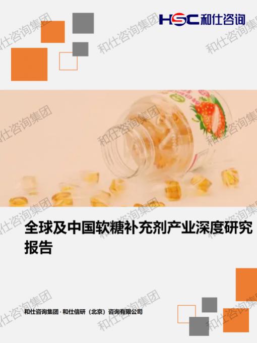 必发888(唯一)官方网站